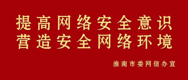 新护栏亮相 有颜值更安全(图5)