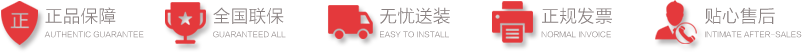 院子护栏_院子护栏2024价格表_生产厂家